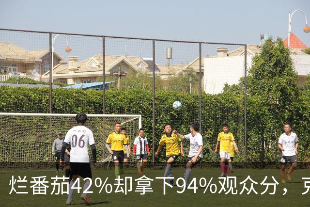 烂番茄42%却拿下94%观众分，克里斯·帕拉特新剧24小时后回归